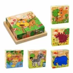 Mesekocka, fa kirakó kocka, fa puzzle – állatok (I-7878_3) 3