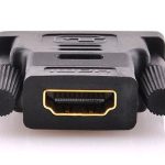 HDMI-DVI-adapter-BB0148-1