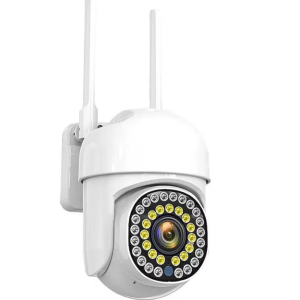 Vezeték nélküli WiFi IP megfigyelőkamera 2MP Full HD felbontással és kétirányú kommunikációval JT-8161QJ (BBV) - Image 8